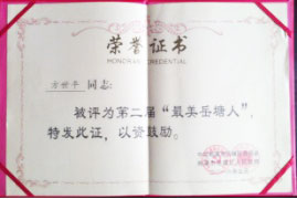 湘潭世平保安服務(wù)有限公司,湘潭保安服務(wù),技防服務(wù),特保服務(wù)哪里好